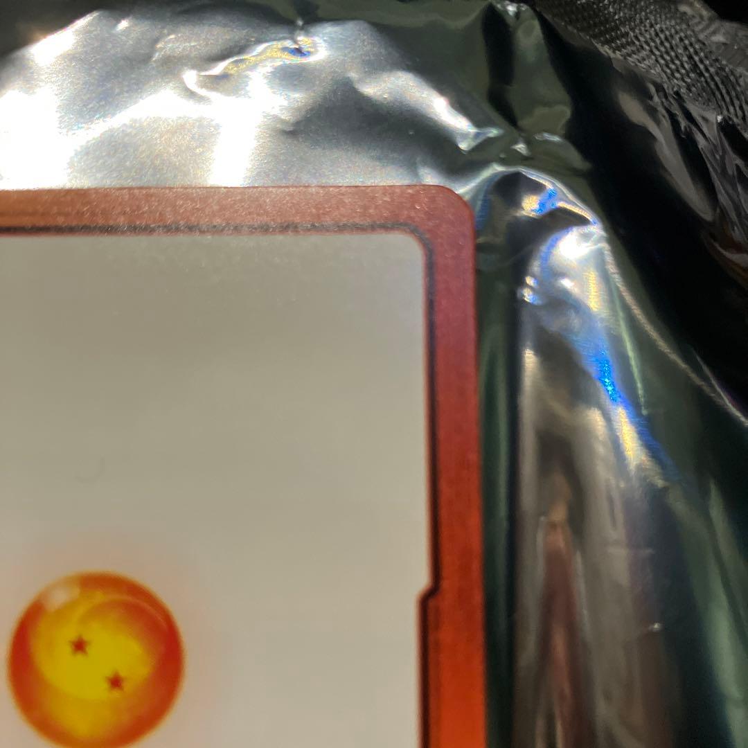 ドラゴンボール　マンガブースター　エナジーマーカー金パラレル　E-50