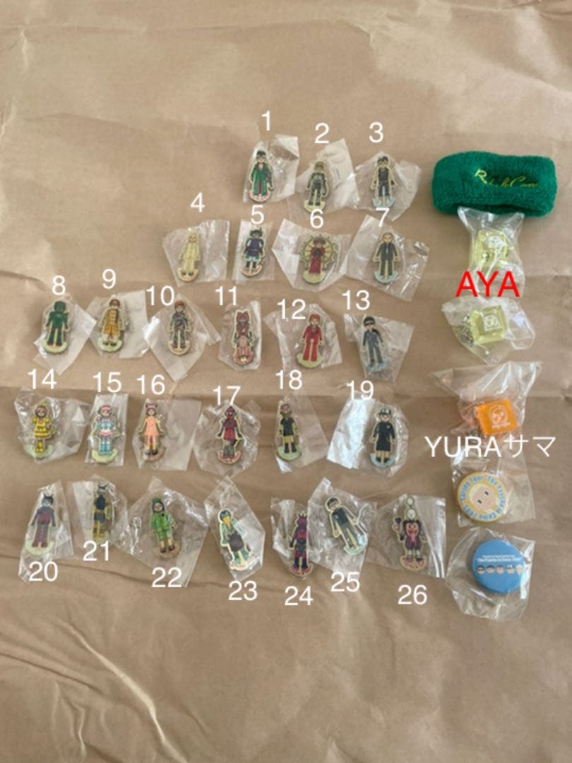 サイコルシェイム　いろいろセット　オマケ