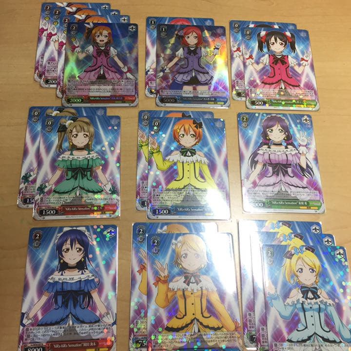 ラブライブ!  ヴァイスシュヴァルツ カードまとめ