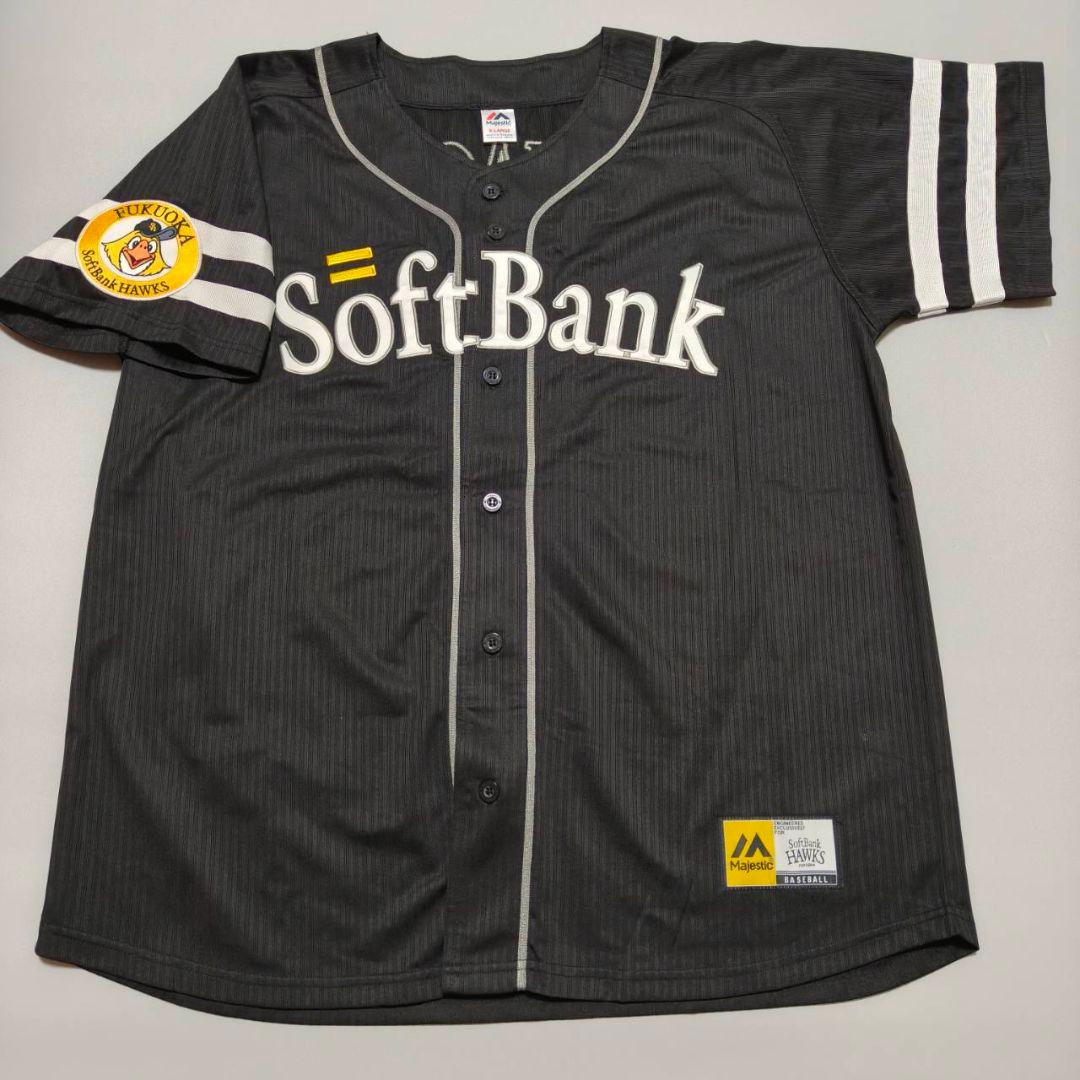 福岡ソフトバンクホークス 柳田悠岐 ビジターユニフォーム