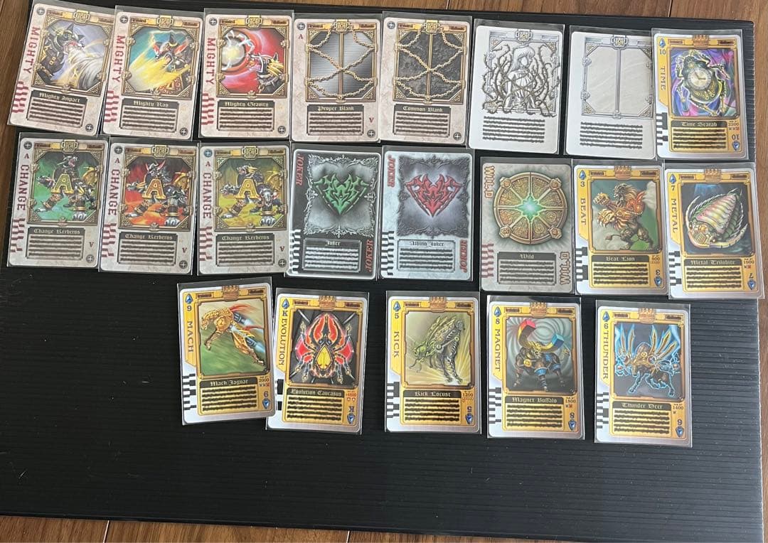 仮面ライダーブレイドラウスカードセット