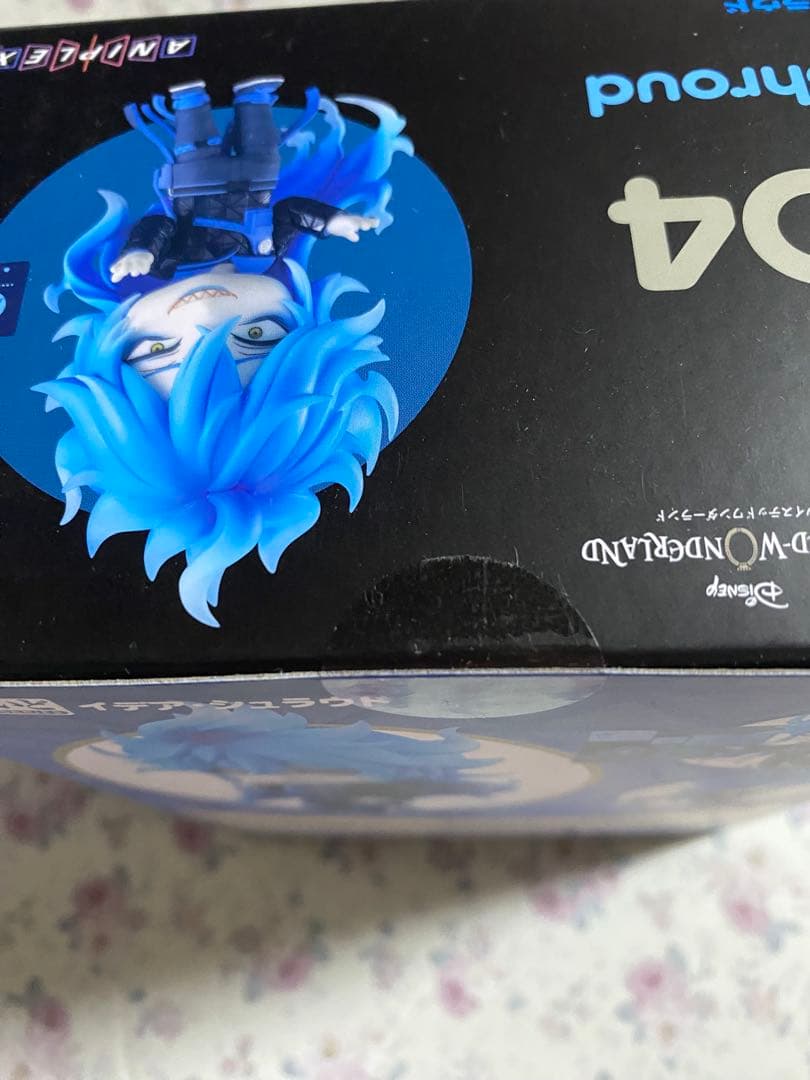 ツイステ イデア・シュラウド ねんどろいど