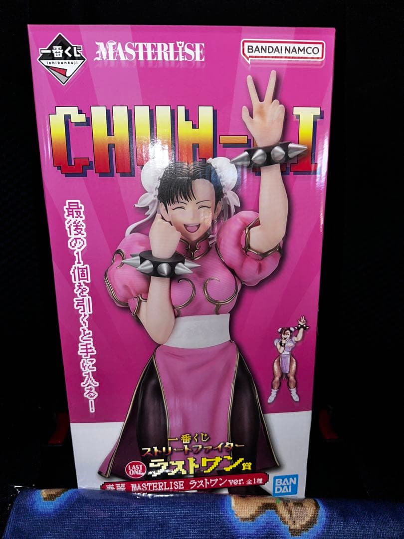 ストリートファイター 一番くじ 春麗 ラストワン