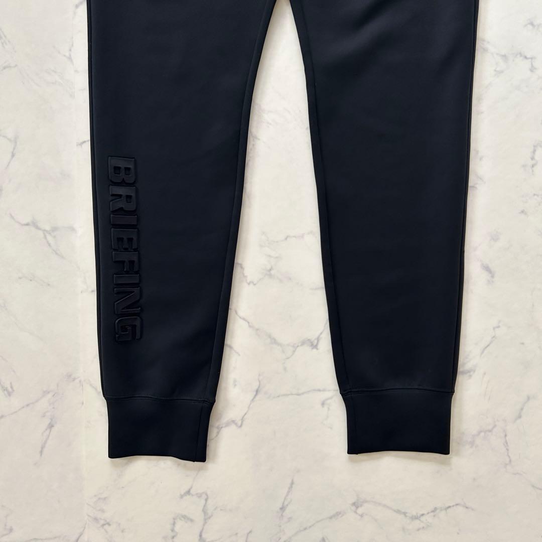 ブリーフィング ジョガーパンツ 2022年モデル 3Dロゴ エンボス XL 黒