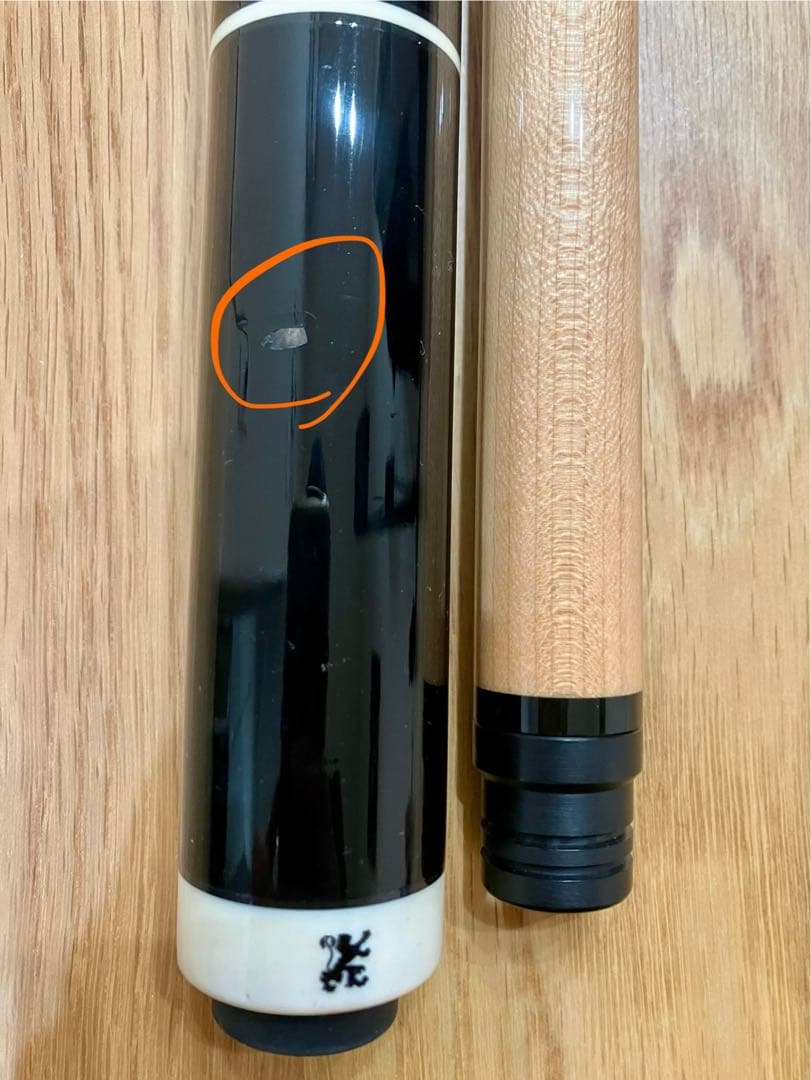 ADAM ブレイクキュー　MB-2