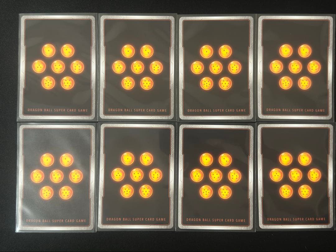 アルティメットバトル　フリーザ　ベジータ(ミニ) 各4枚　フュージョンワールド