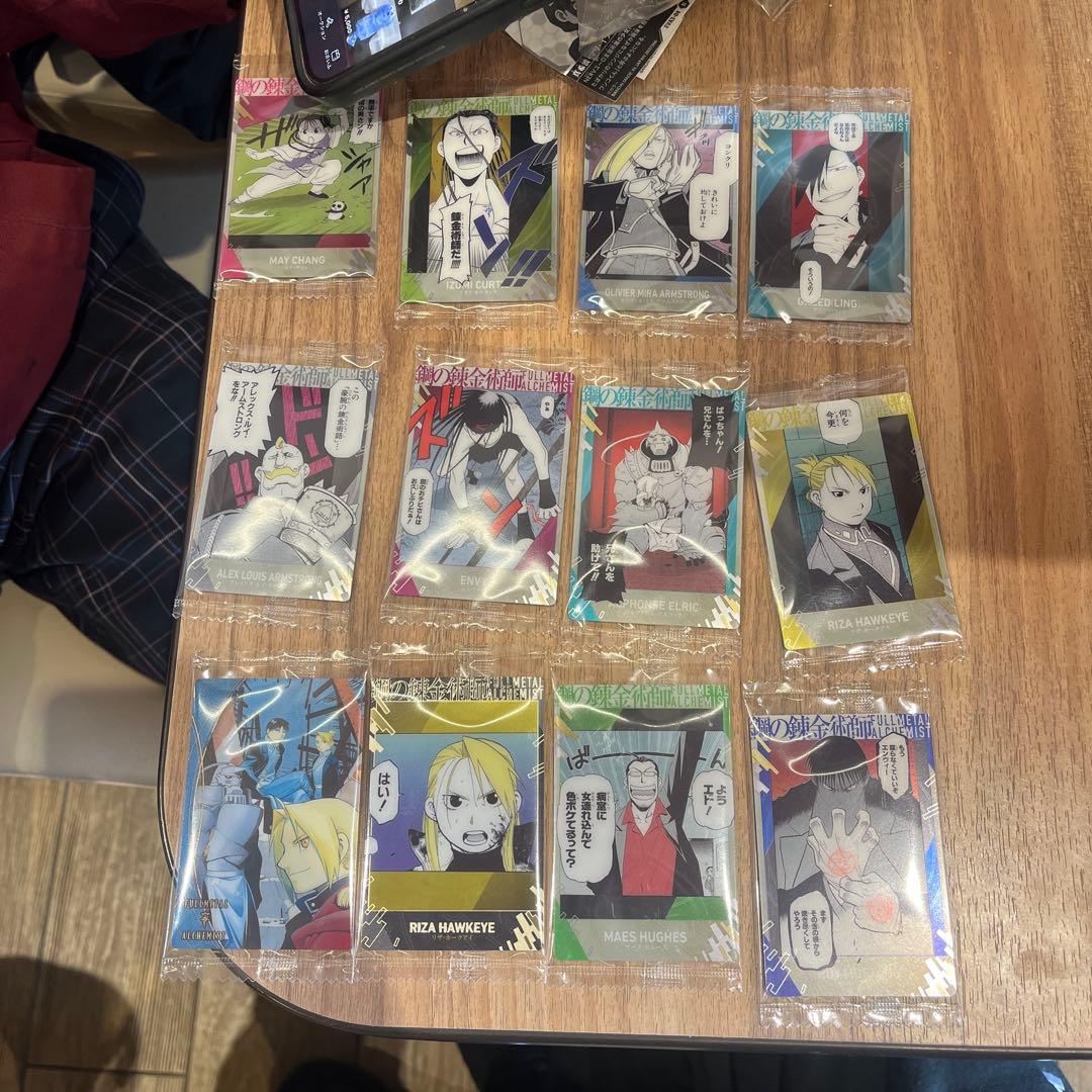 鋼の錬金術師カード12枚セット