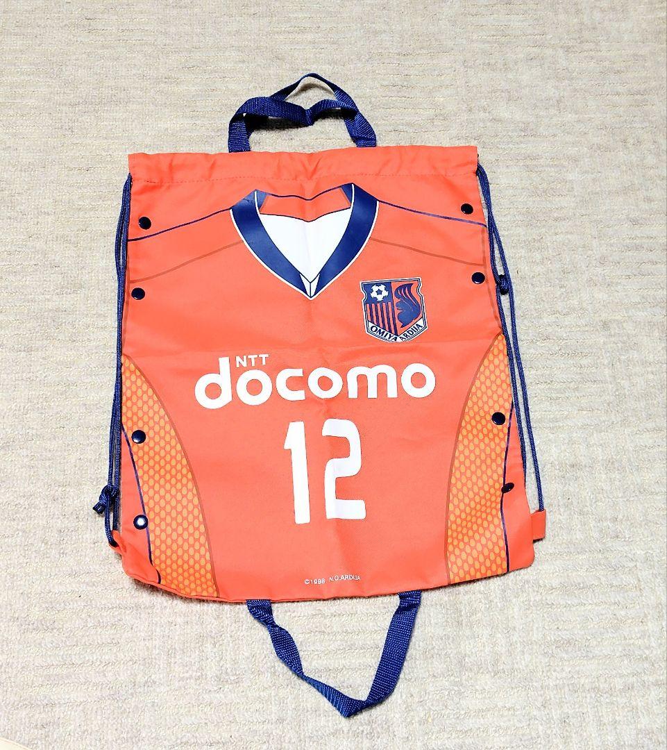 大宮アルディージャ　リュック　Tシャツ マフラー　ポンチョ　保冷バッグ　アルディ