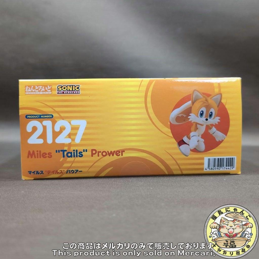 ねんどろいど ソニック・ザ・ヘッジホッグ テイルス