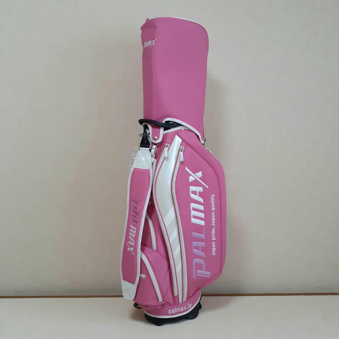 キャディーバッグ PALMAX パルマックス ツアースタンドバッグ　レディース