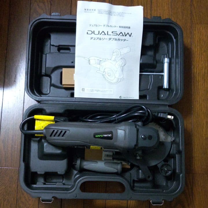 デュアルソー　ダブルカッター