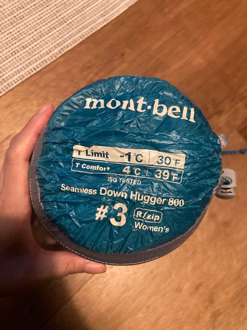 mont-bell Down Hugger 800 #3 女性用シュラフ