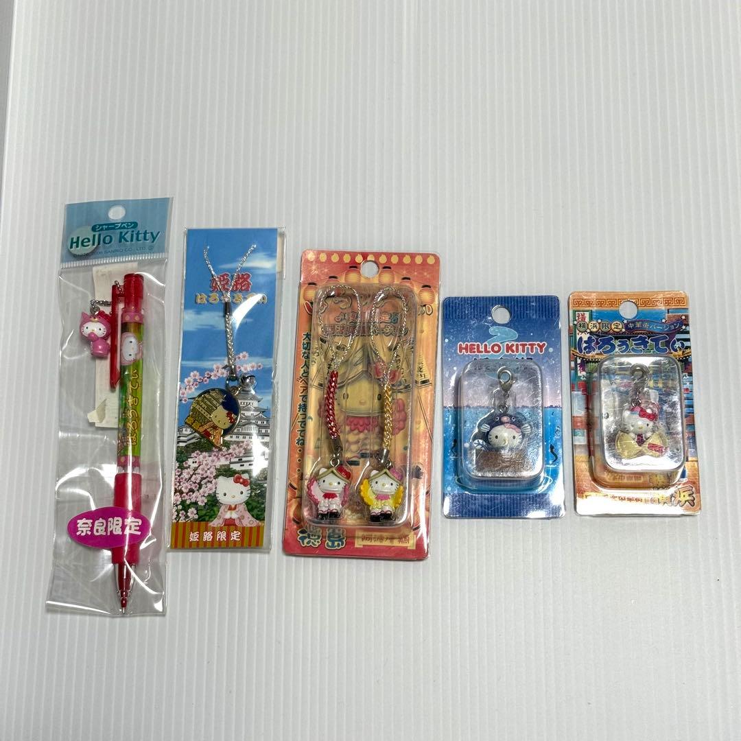 ご当地キティ　根付けストラップ等　64点　まとめ売り