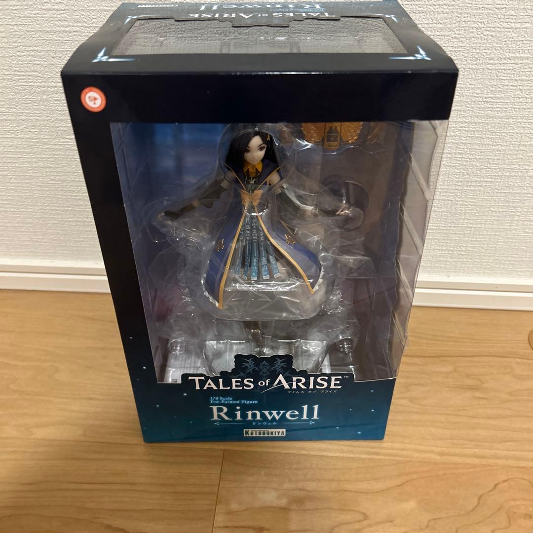 テイルズオブアライズ　リンウェル　フィギュア 　コトブキヤ 　Rinwell