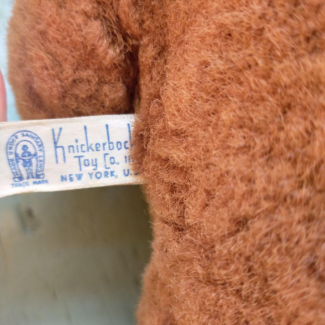 ニッカボッカー/ポウティングベア/泣き顔くまさん/vintage/ぬいぐるみ