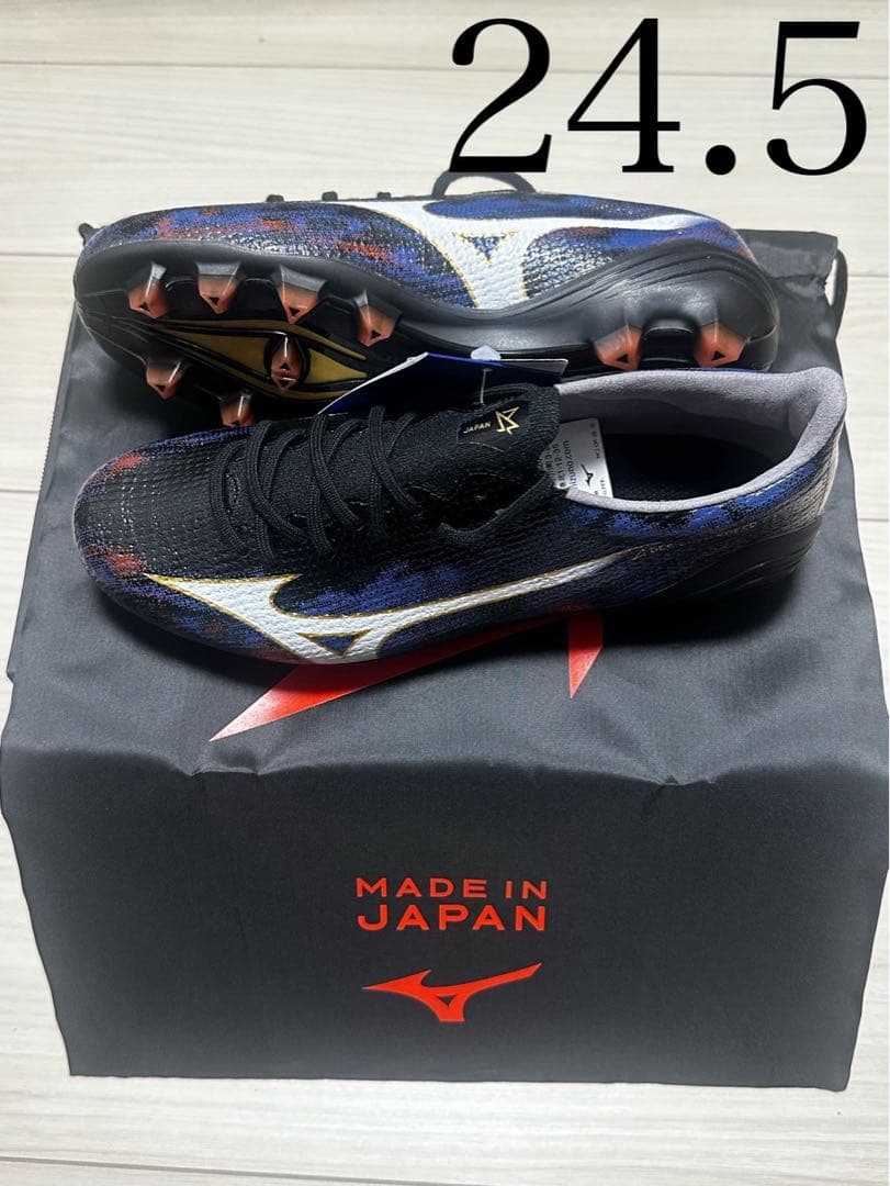 24.5 MIZUNO α III JAPAN ミズノ アルファ モレリア