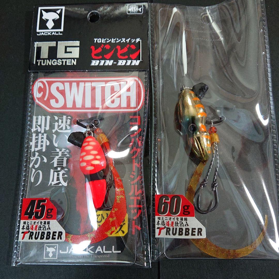 18オシアコンクエストCT200PG その他セット