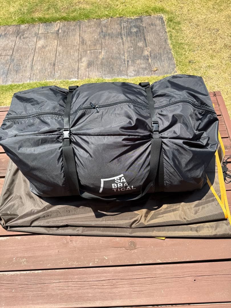 サバティカル　アルニカ　おまけ付き