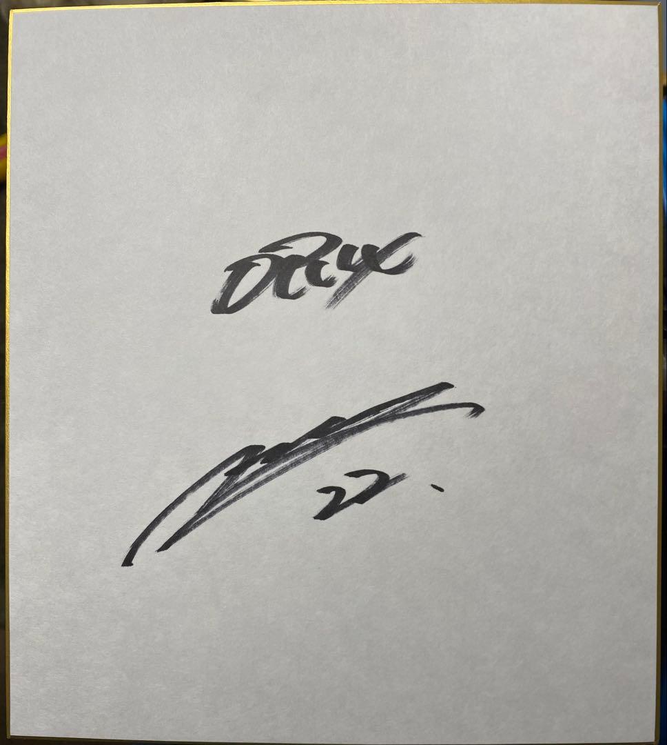 オリックス　直筆サイン色紙×5枚　バラ売り可能