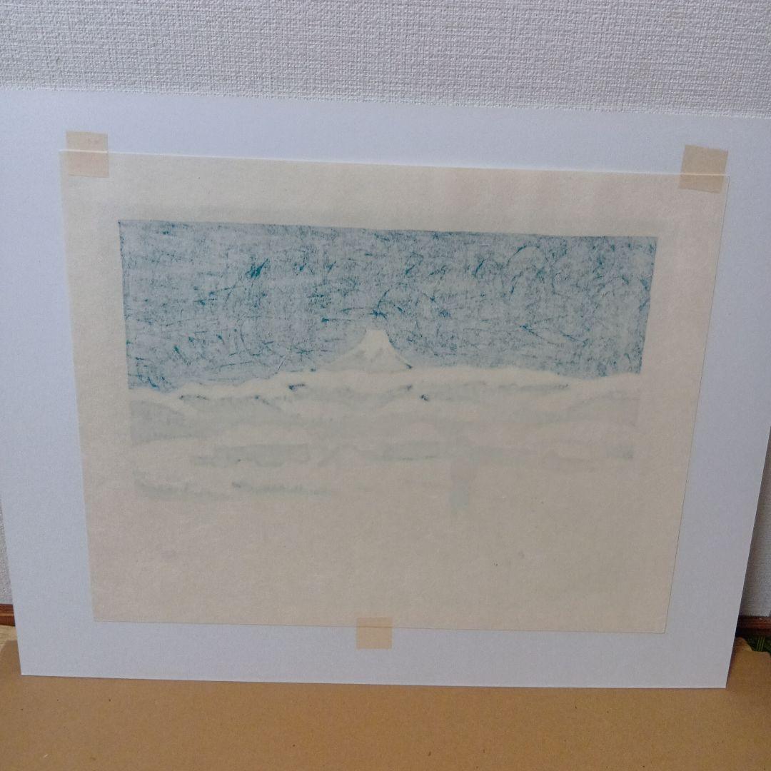 畦地梅太郎「冬の富士」木版画 1952年作 直筆サイン入り 山の版画家 額縁入