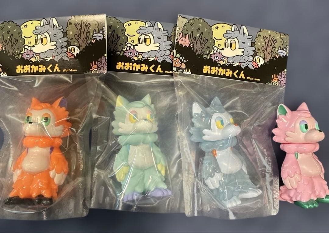 おおかみくん　4体セット