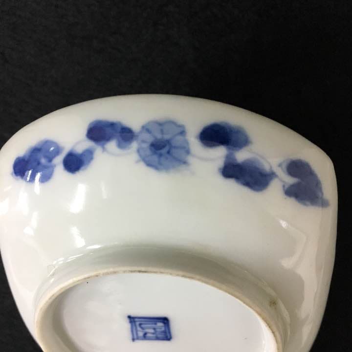 古伊万里  向付  5枚