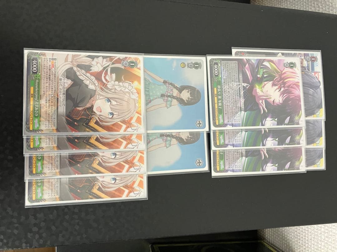 あ*ん様 ヴァイス　ストレイライト　デッキ