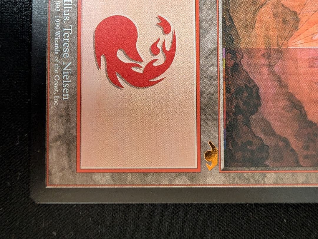 Guruランド グルランド 山