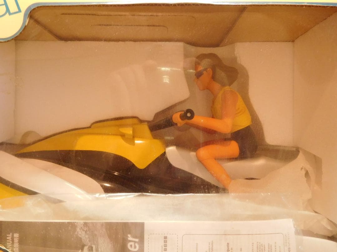 ラジコン水上バイク　ウェブホッパ　 電動ボート