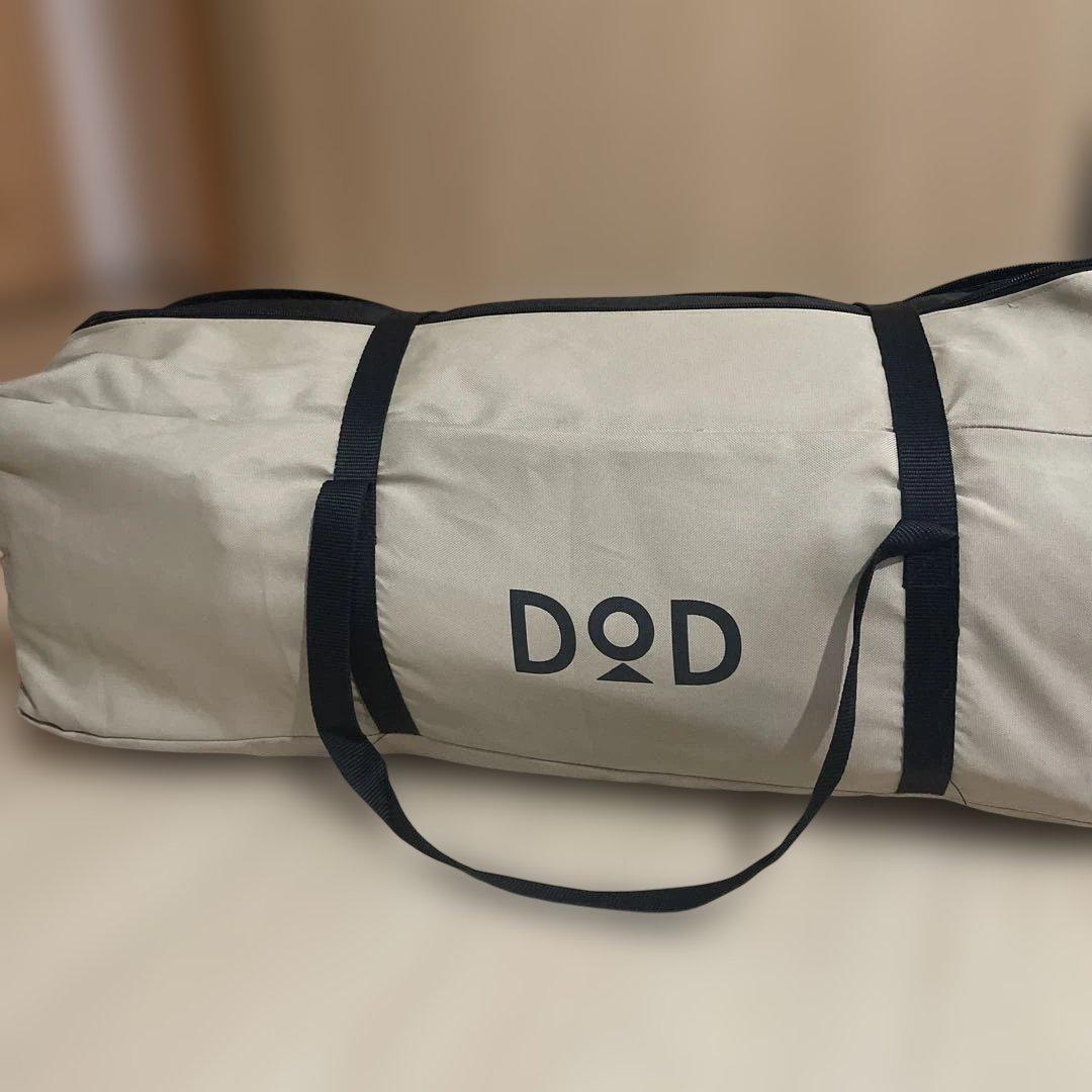 DOD スリーピングマット ベージュ　soto-sasoi L