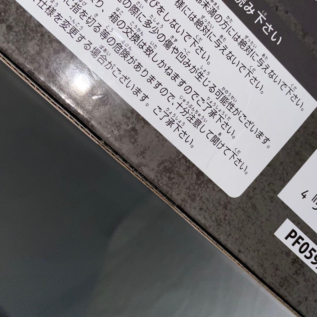 未開封 PLUM GOD EATER 橘サクヤ 1/7 フィギュア