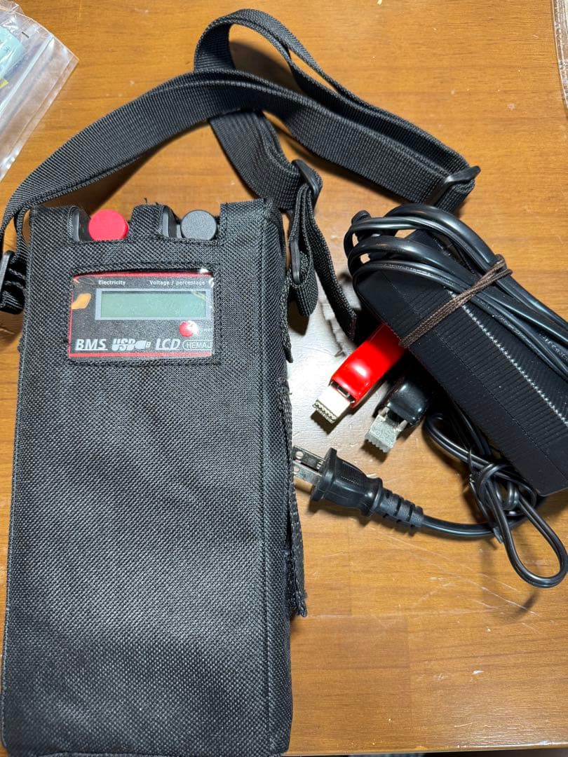 シーボーグ500MJ-AT＋ ダイワリールカバー＋ リチウムイオンＢ