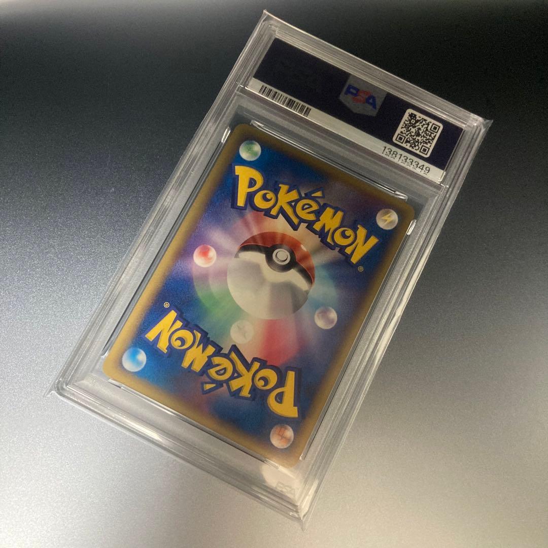 し*ま様 【PSA8・希少】ブラッキー δ種 ★ ホロンの研究塔 069/086