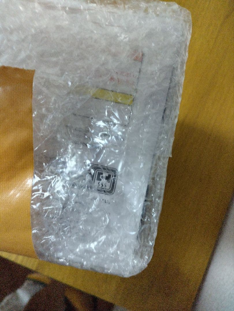 Grandista Resolution of Soldiers ベジータ