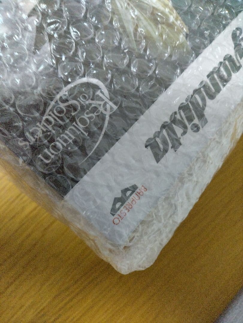 Grandista Resolution of Soldiers ベジータ