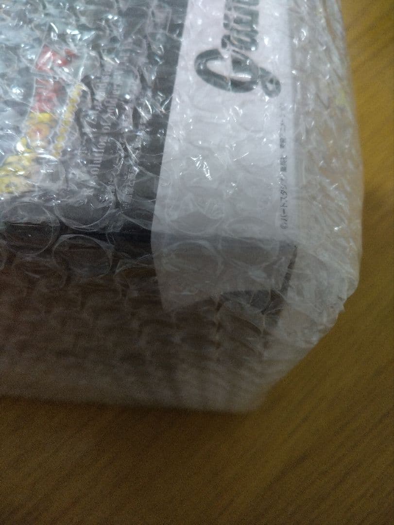 Grandista Resolution of Soldiers ベジータ