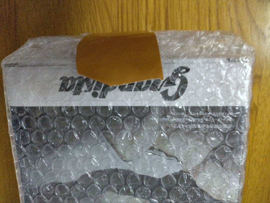 Grandista Resolution of Soldiers ベジータ