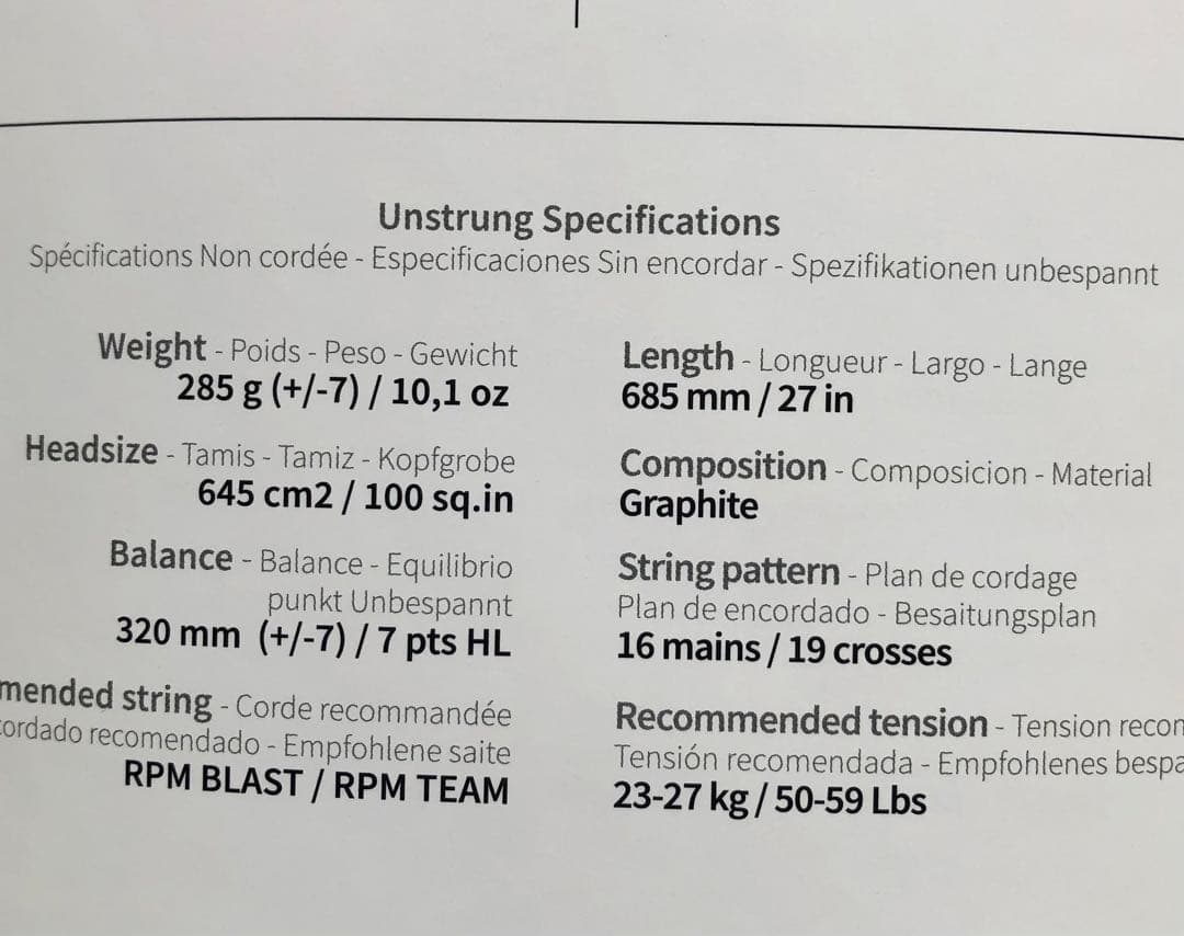 新品 Babolat PURE AERO TEAM G2 ガット付き バボラ