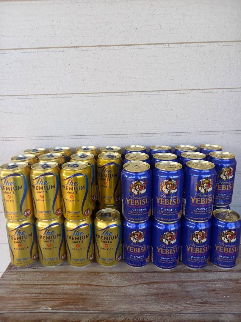 プレモル　350ml ２３本　ヱビス　プレミアムエール　350ml ２３本