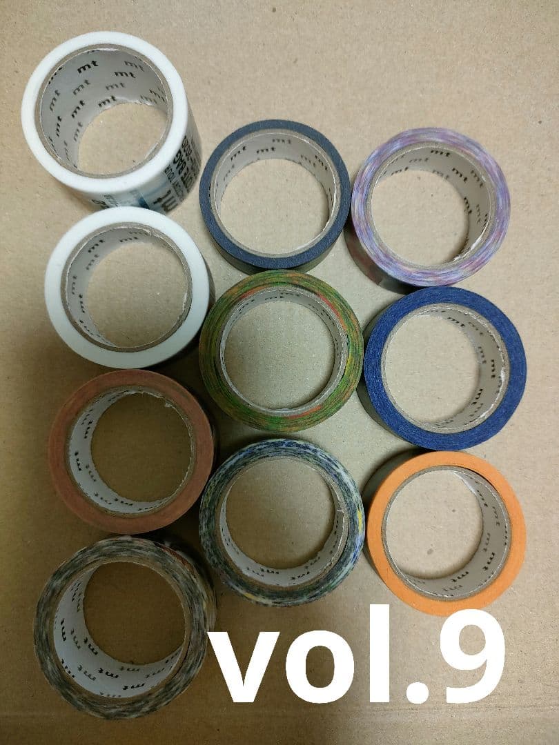 中古　mt factory tourコンプリートセット　mtマスキングテープ