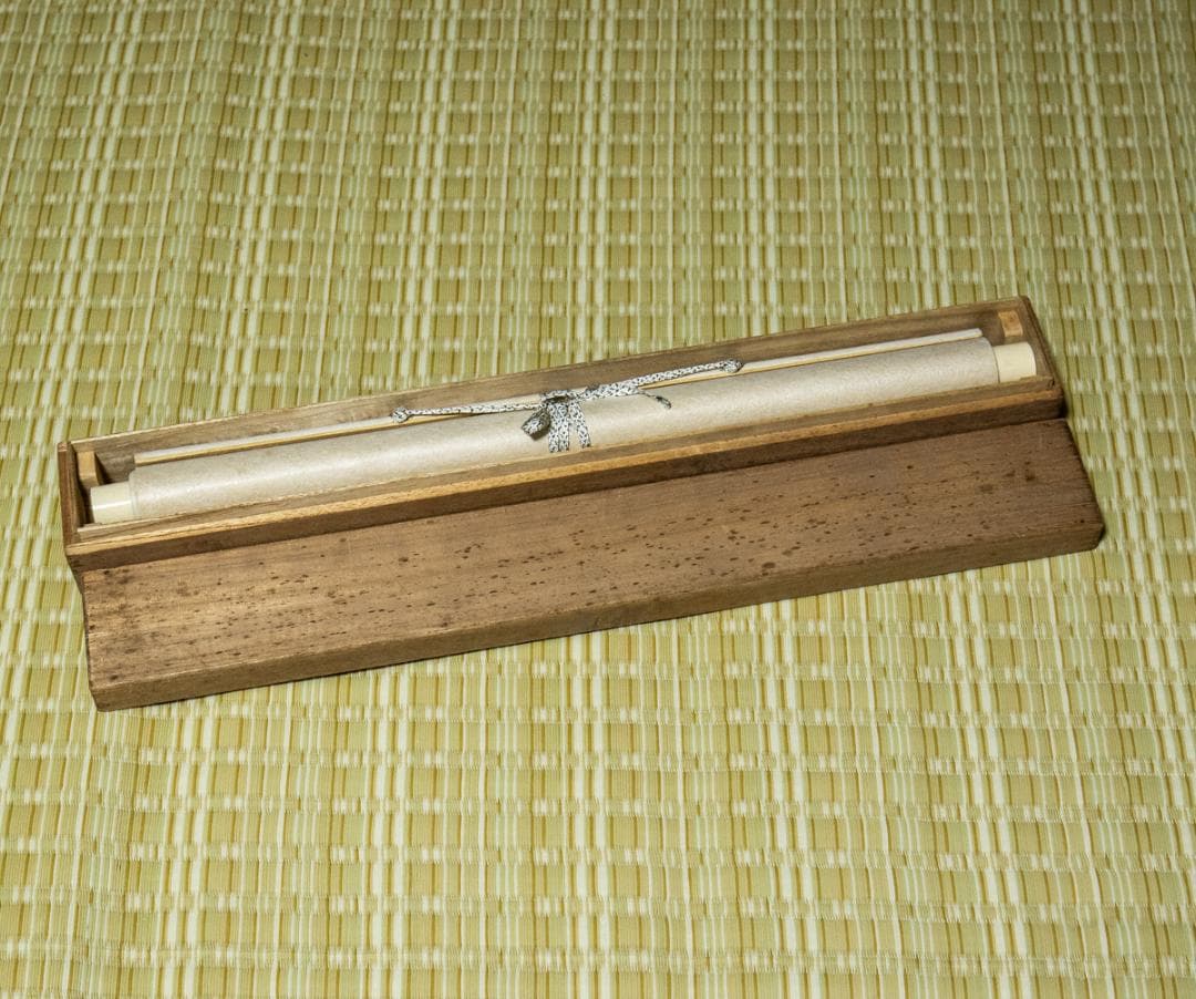 掛軸-1455　山崎弁栄　観音図　印刷工芸作品