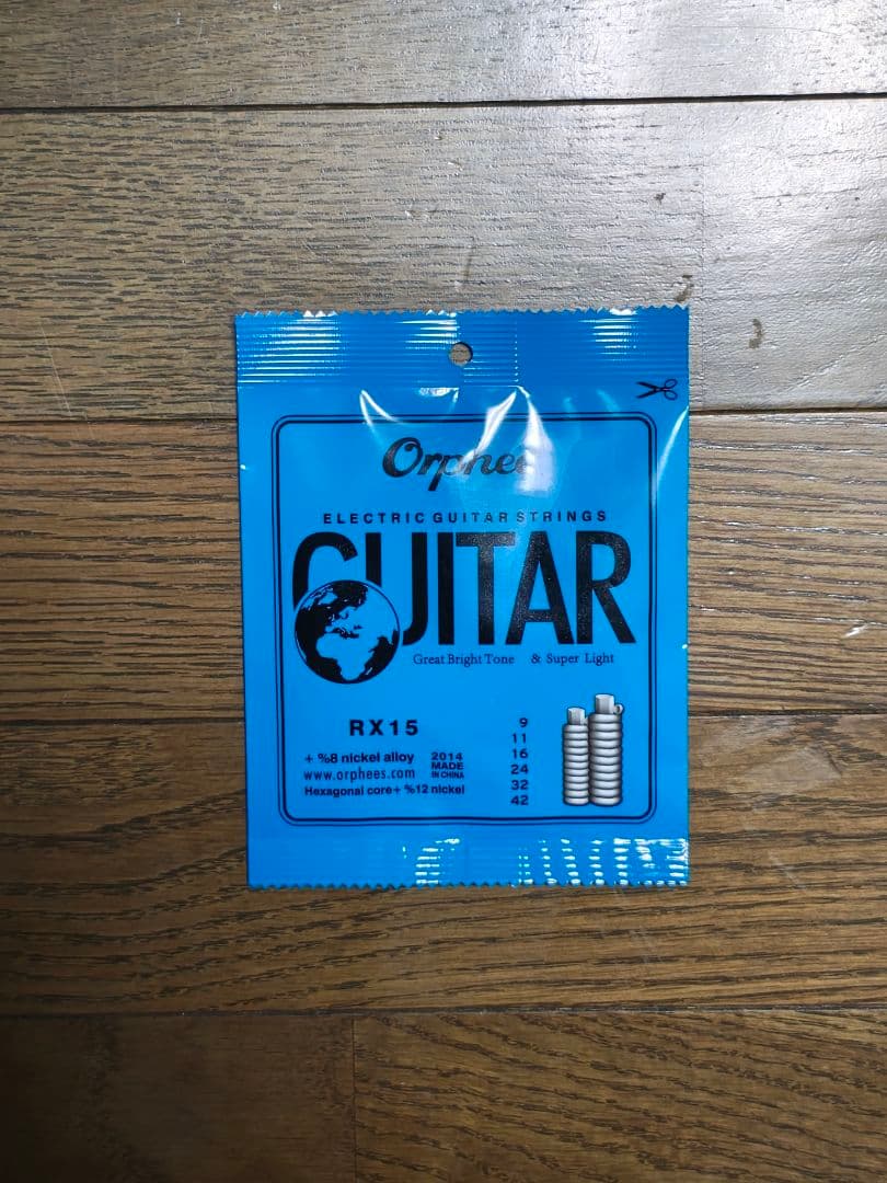 K-GARAGE スピーカー付ミニエレキギター FVタイプ SFV-180