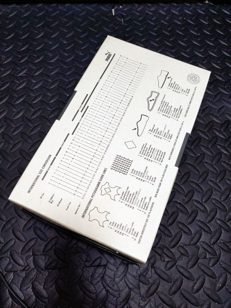 【デッドストック】PUMA フットサルシューズ