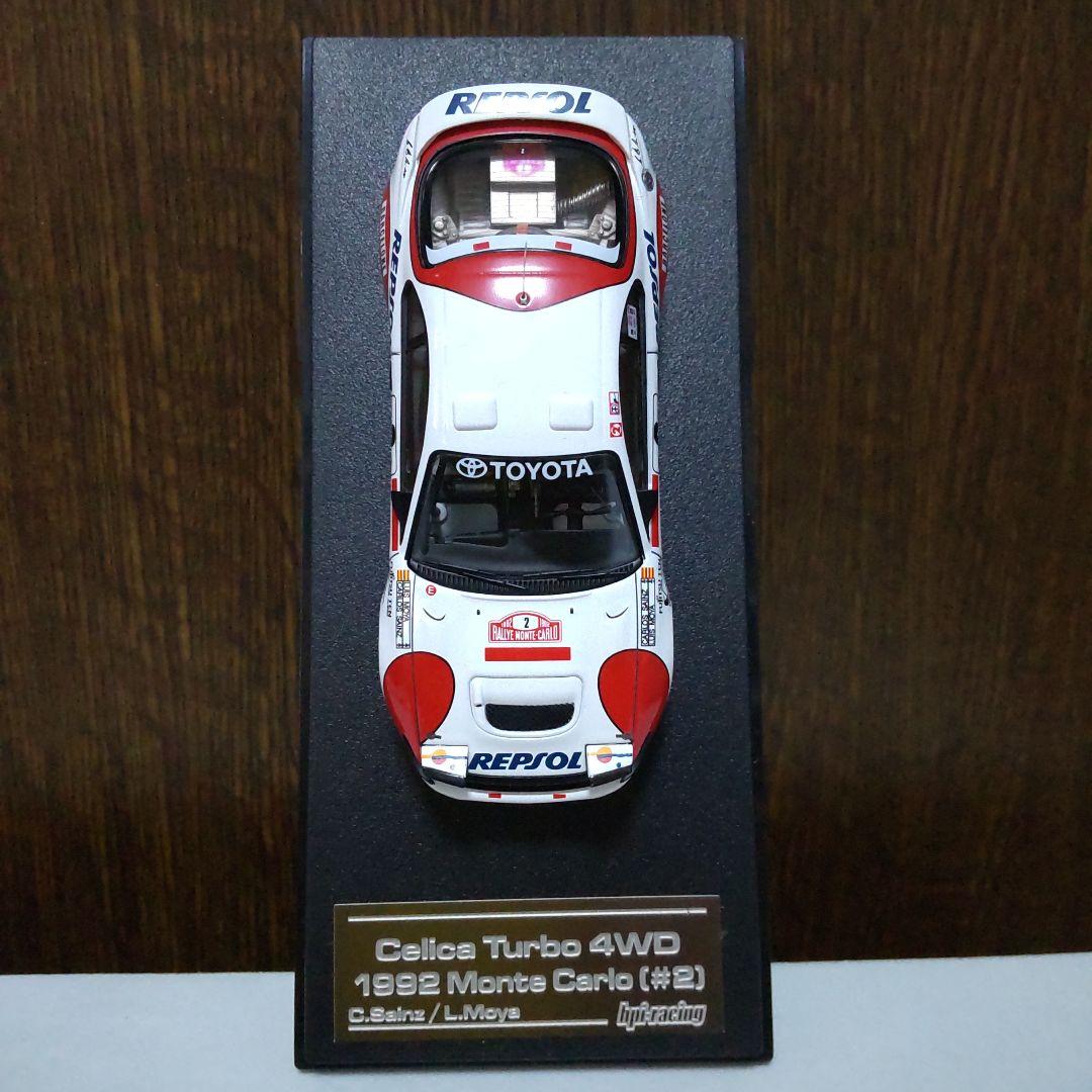 トヨタ セリカ ターボ GT-Four モンテカルロラリー 1/43 hpi