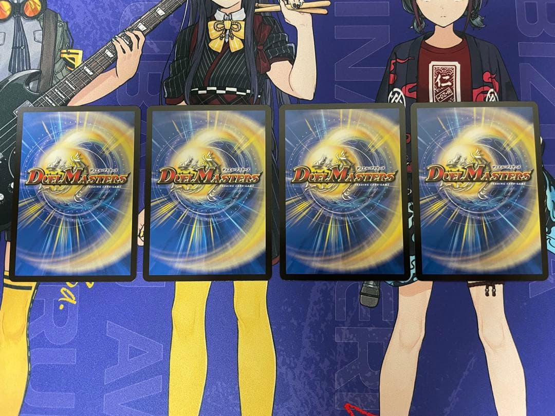 PP-「P」 パンドラプリンセスプリン 4枚