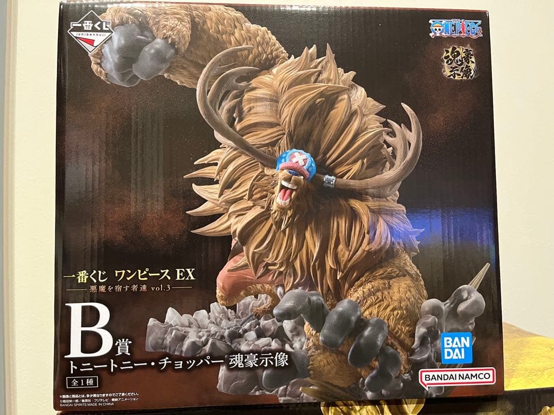 一番くじ　ワンピースEX　悪魔を宿す者達Vol.3 ラストワン賞　B賞　E賞