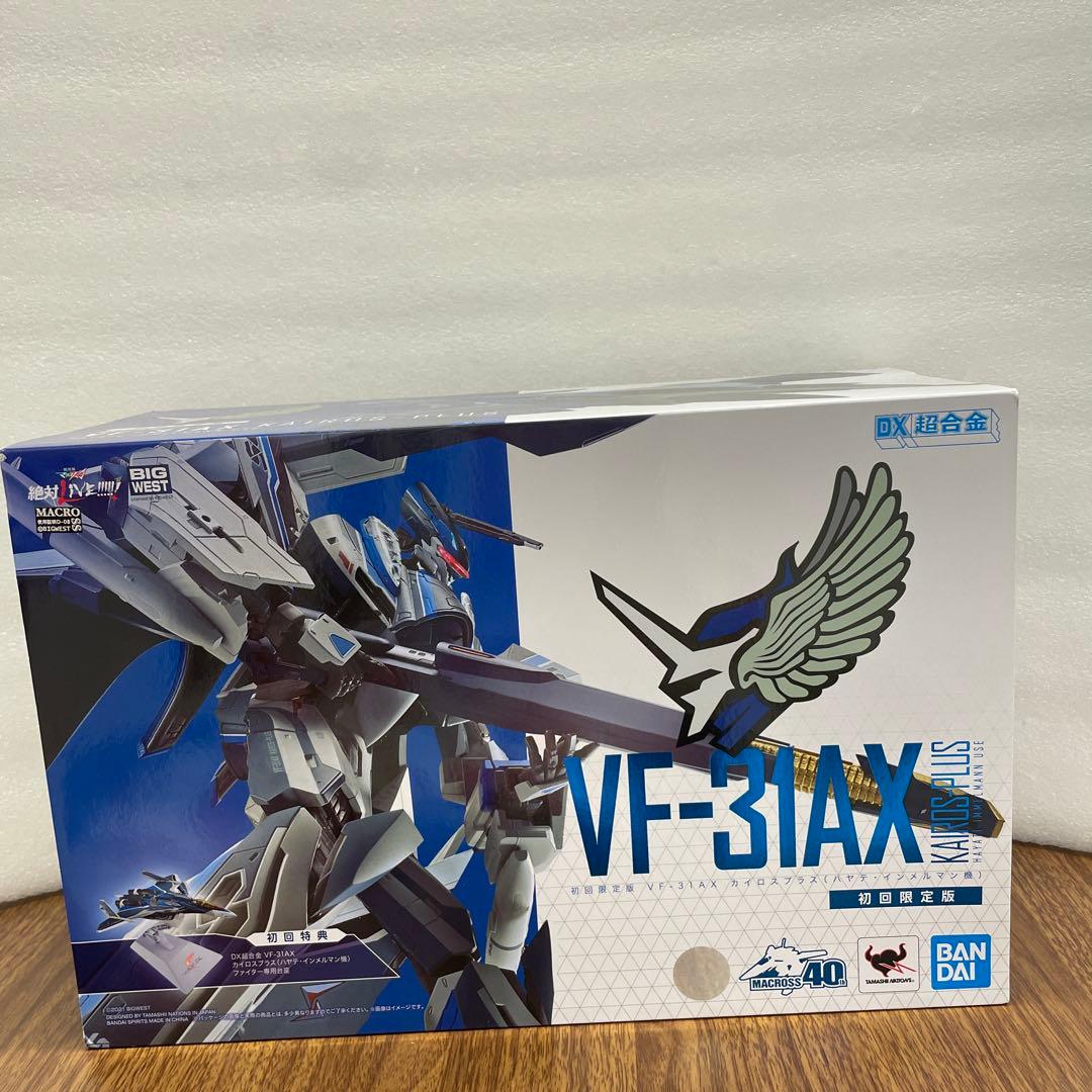 Z085TAMASHII NATIONS DX超合金!初回限定版 VF-31AX