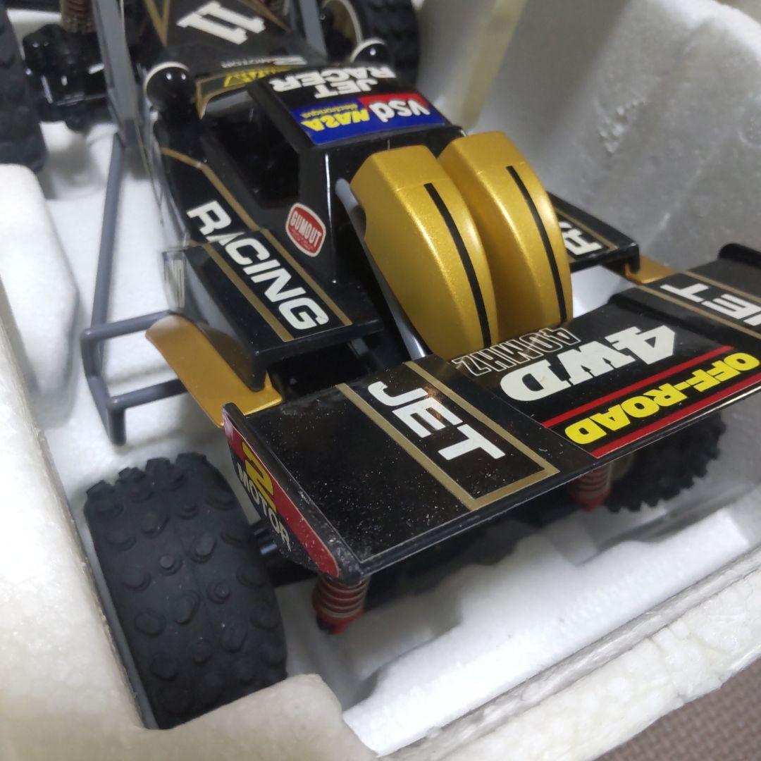 JET RACER 4WD 1/14スケール