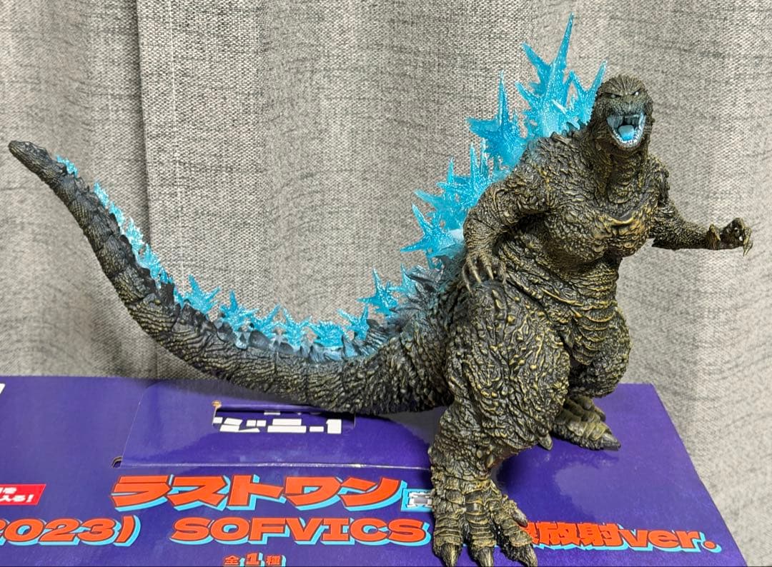 開封済美品　一番くじ　ゴジラ-1.0 ラストワン賞　熱線放射ver.