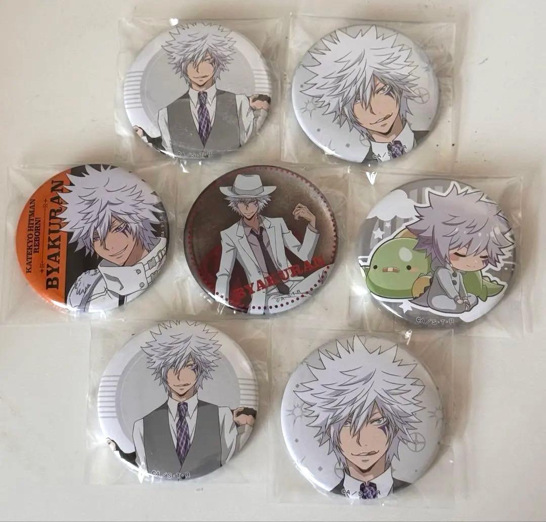 家庭教師ヒットマンREBORN 白蘭　缶バッジ　くじメイト　カラオケ